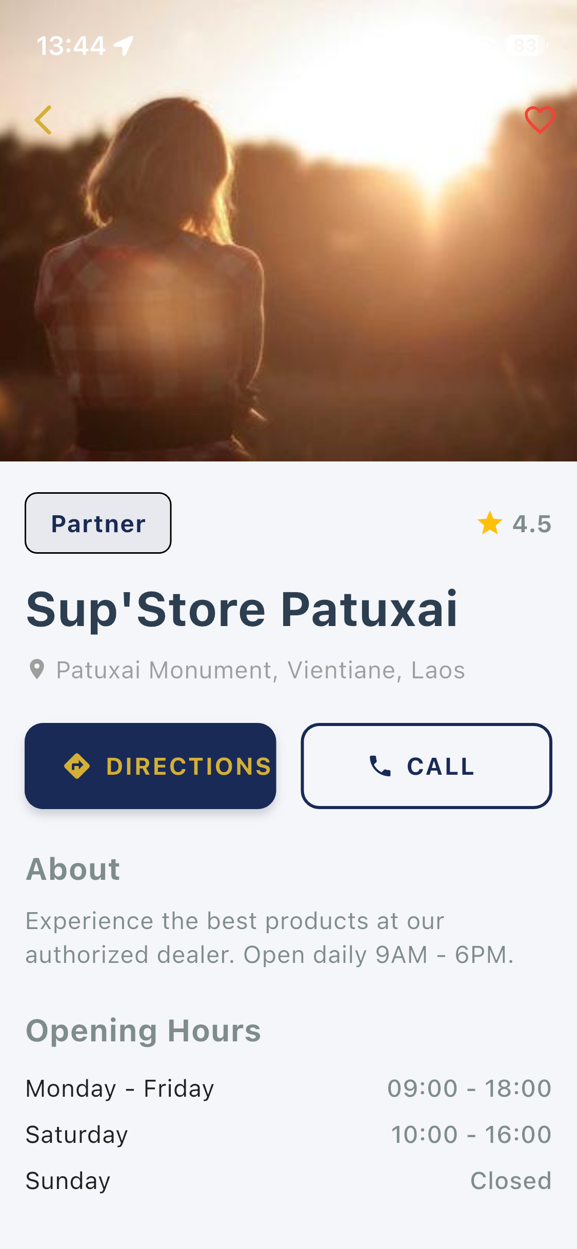 STRORELOCATOR screenshot 4