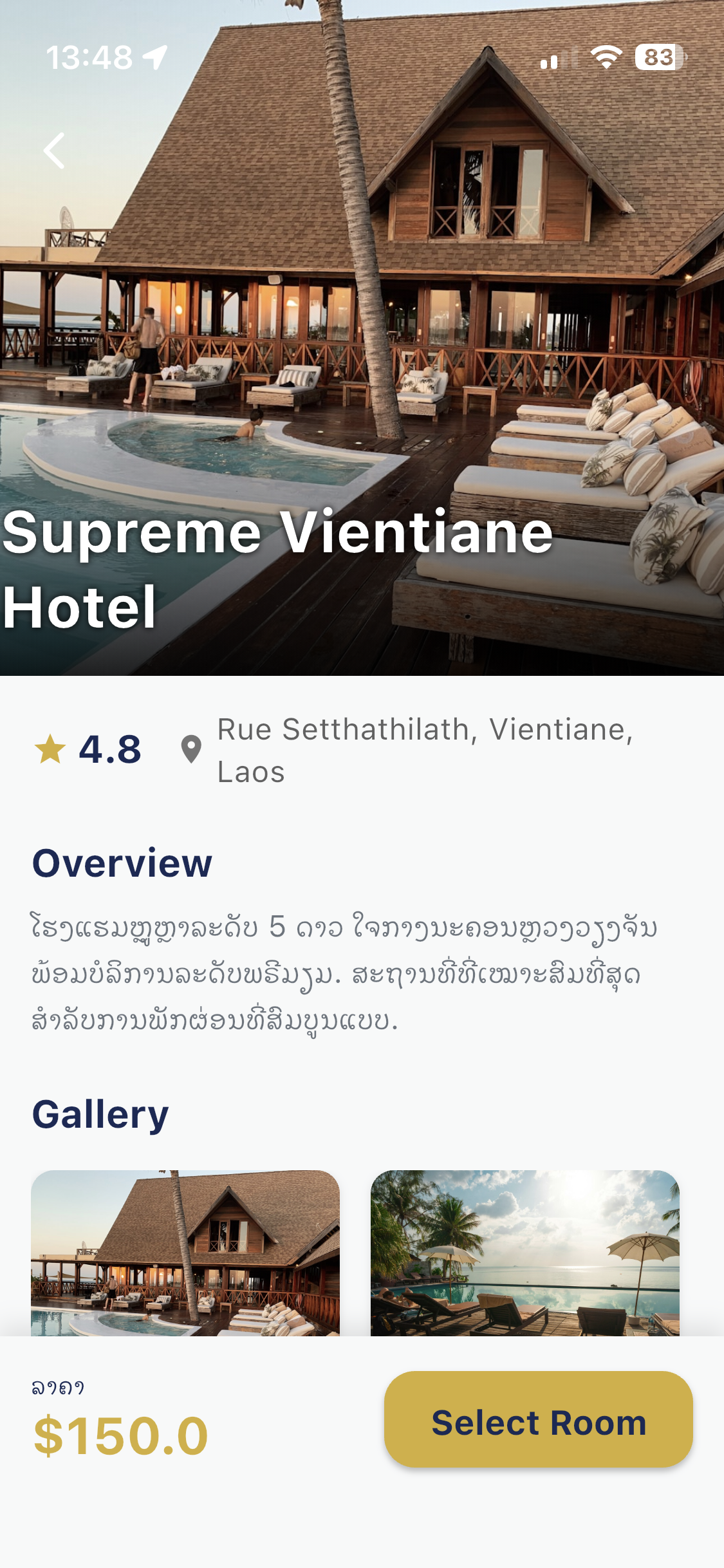 BOOKINGHOTEL screenshot 3