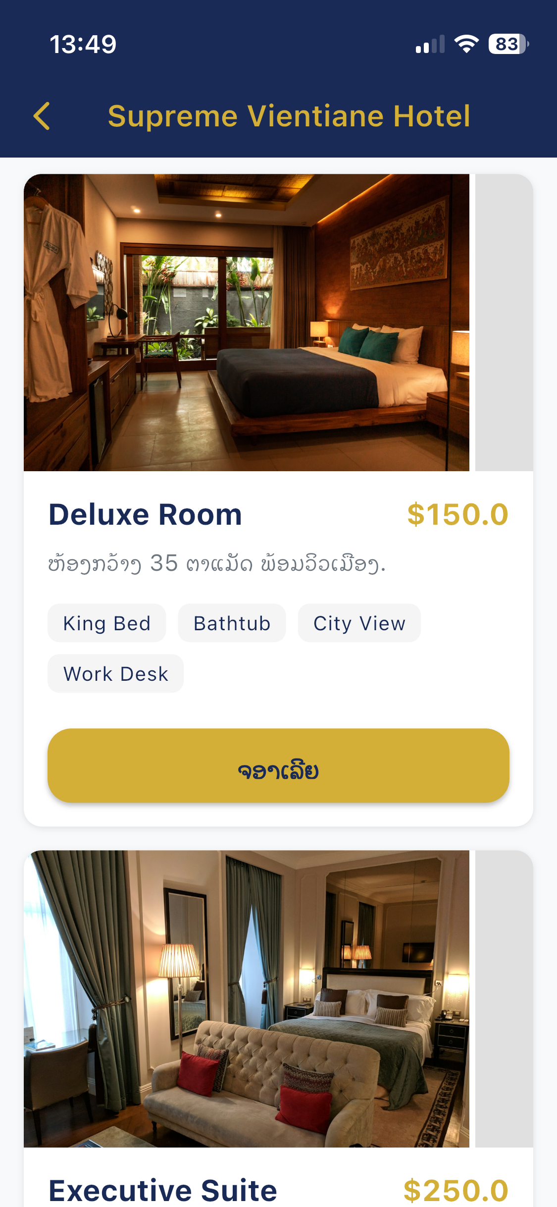 BOOKINGHOTEL screenshot 4