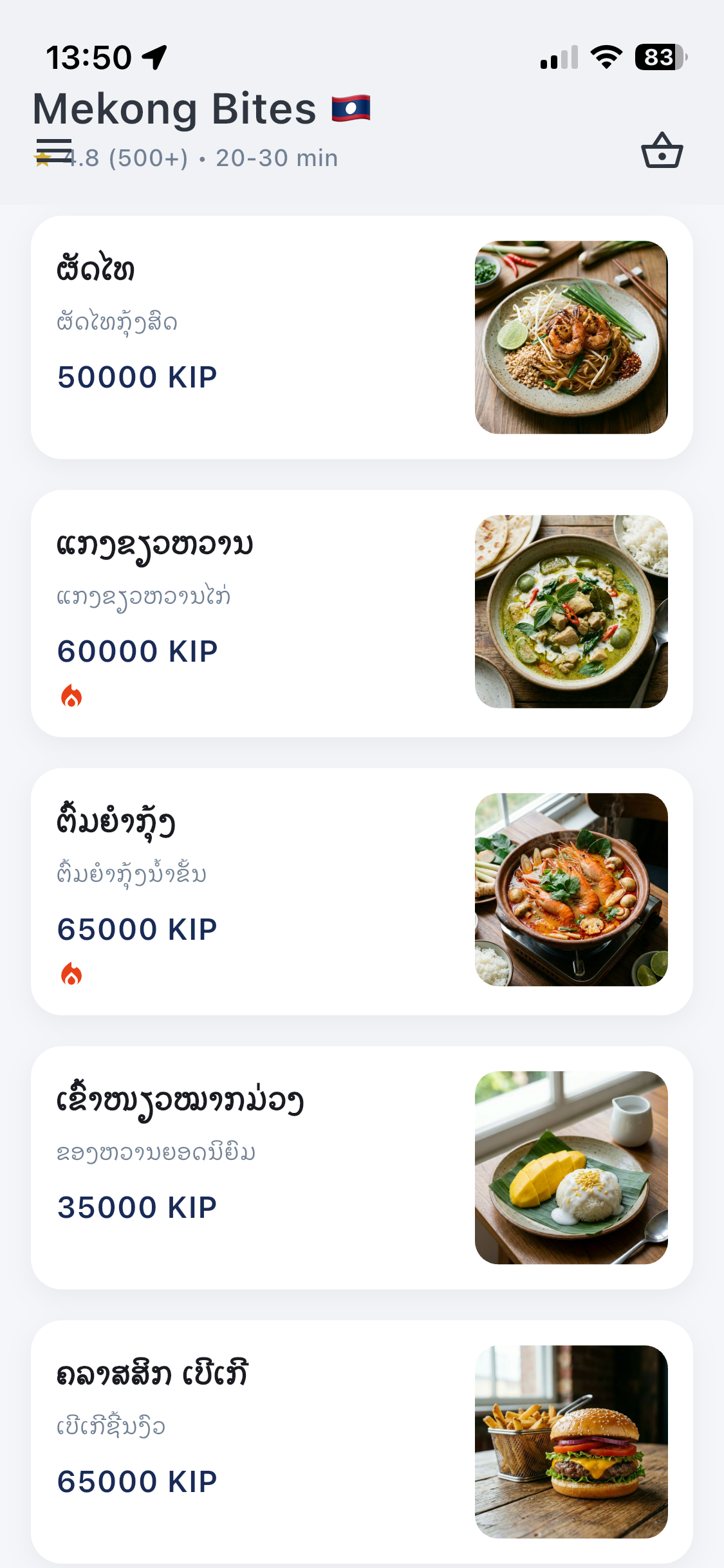 BOOKINGRESTAURANT screenshot 3